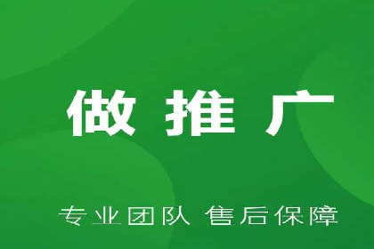 微信信息流社交传播案例分析