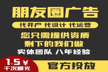 Sem优化公司案例：打造高效广告投放策略